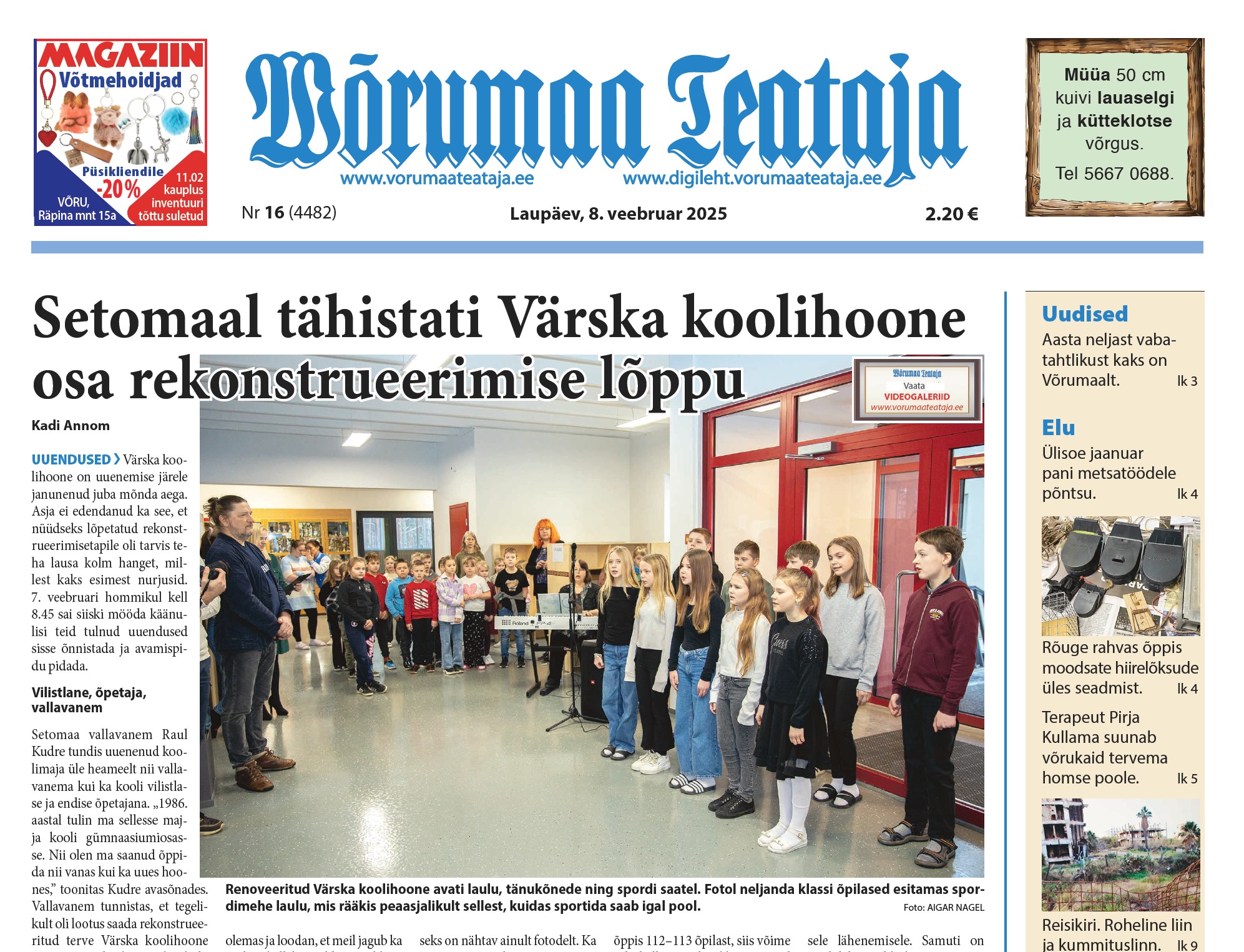 8. veebruari digileht 2025